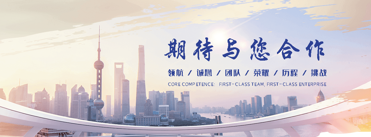 东宁新疆美的中央空调安装